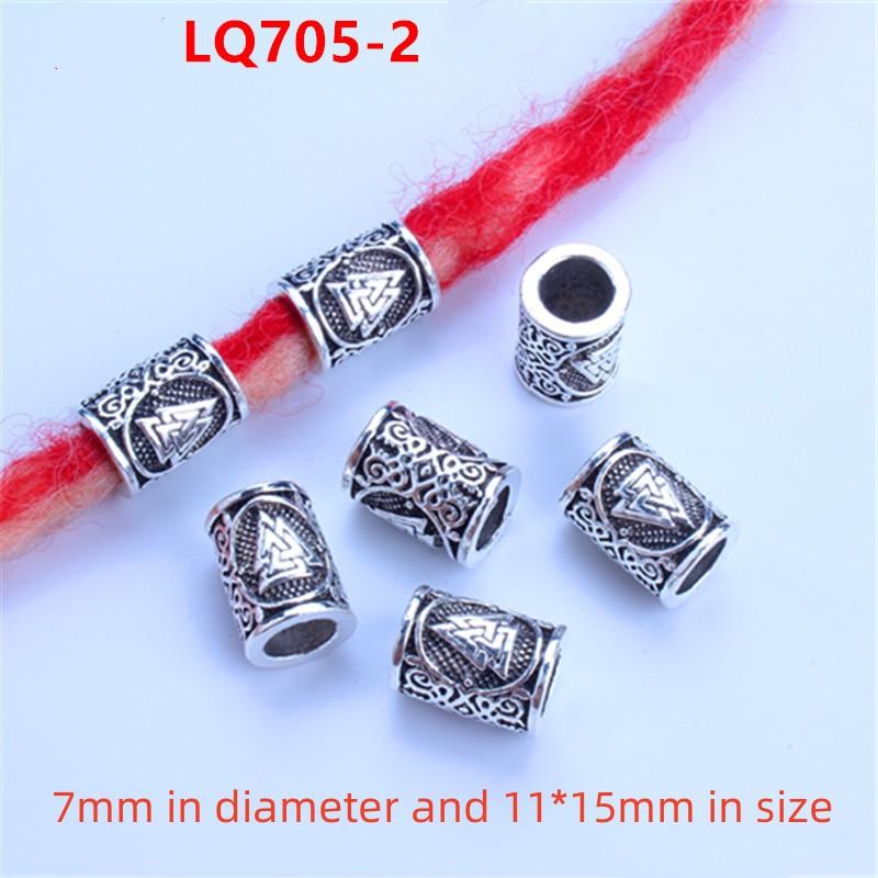 5pcs/bag Silver Metal Hair Rings Braid Dreadlocks Bead Hair Cuffs Dread Tube Charm Dreadlock for DIY Hair Accessaries