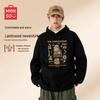MINISO Унисекс худи на флисе