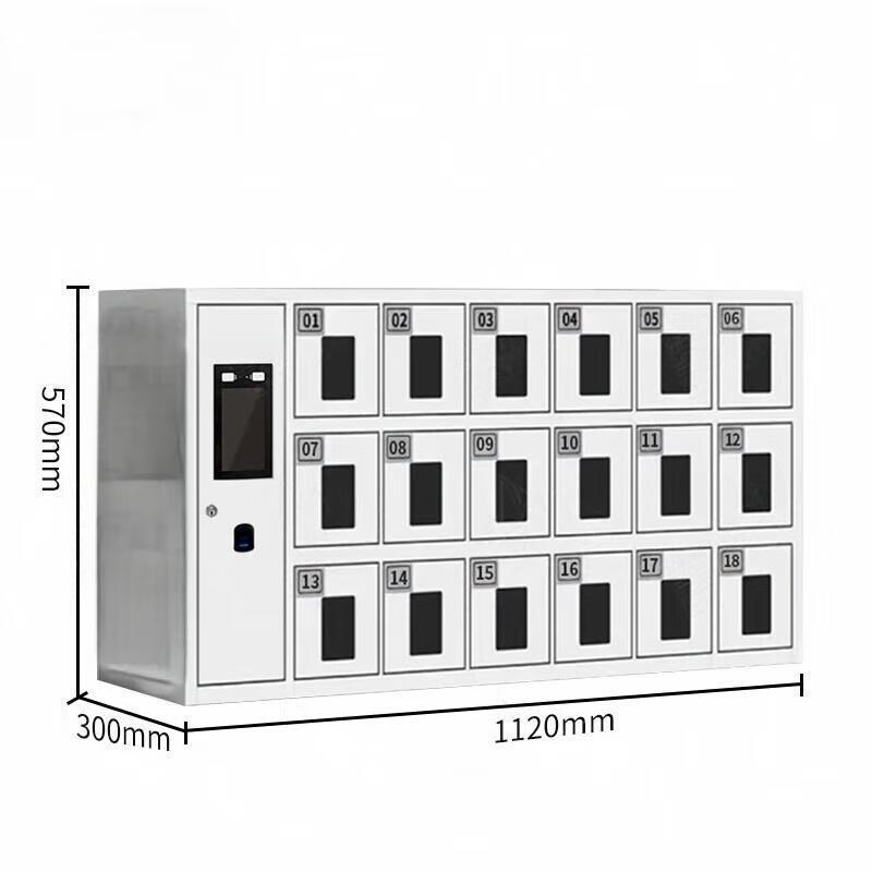 Smart Phone Storage and Charging Locker