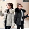 Новая женская короткая модная хлопковая одежда на пуху с большим меховым воротником и капюшоном, высококачественная утолщенная хлопковая куртка, тренд