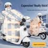 Зимний флисовый водонепроницаемый чехол на лобовое стекло для электрических велосипедов
