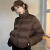 New Style Women's Winter Short Loose Coat for Small People, Thickened Korean Style Cotton Coat and Jacket