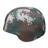 Woodland Camouflage Helmet Cover