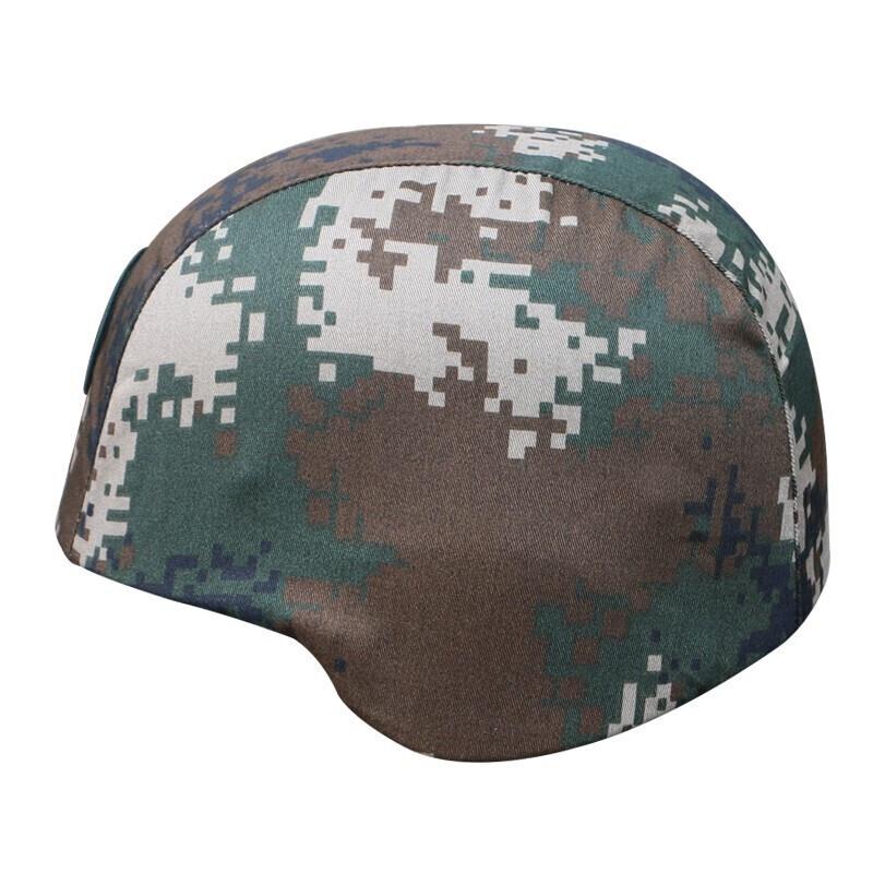 Woodland Camouflage Helmet Cover