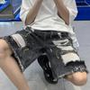 Men's Trendy Ripped Denim Shorts - Summer Casual High-End Five-Point Pants
