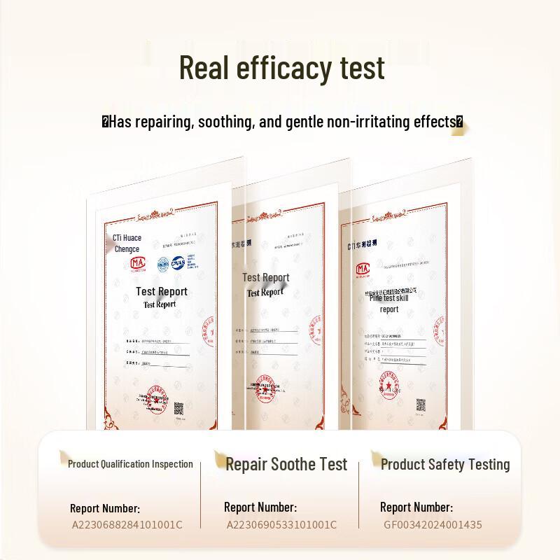 Qianxiang Rice Ferment Amino Acid Anti-Dandruff Oil Control Shampoo