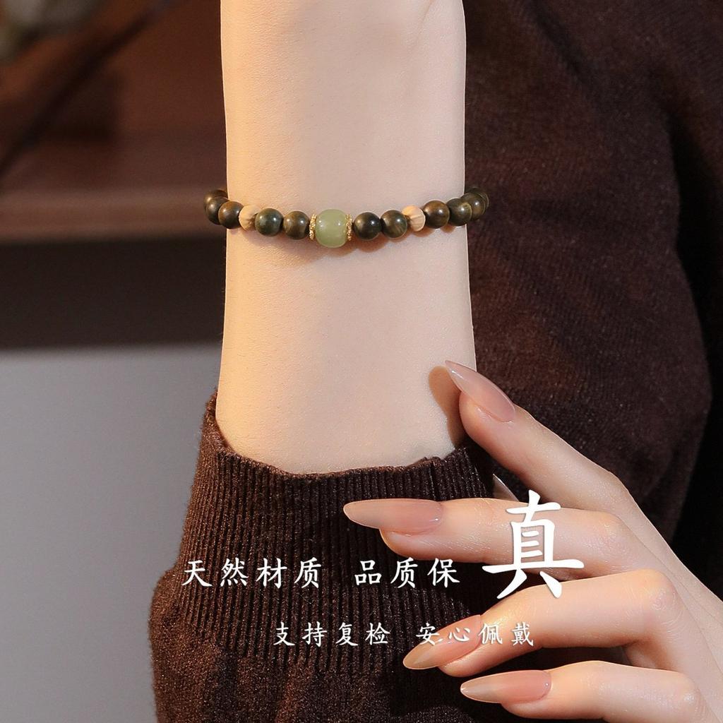 Natural Green Sandalwood Bracelet for Women with Hetian Jade