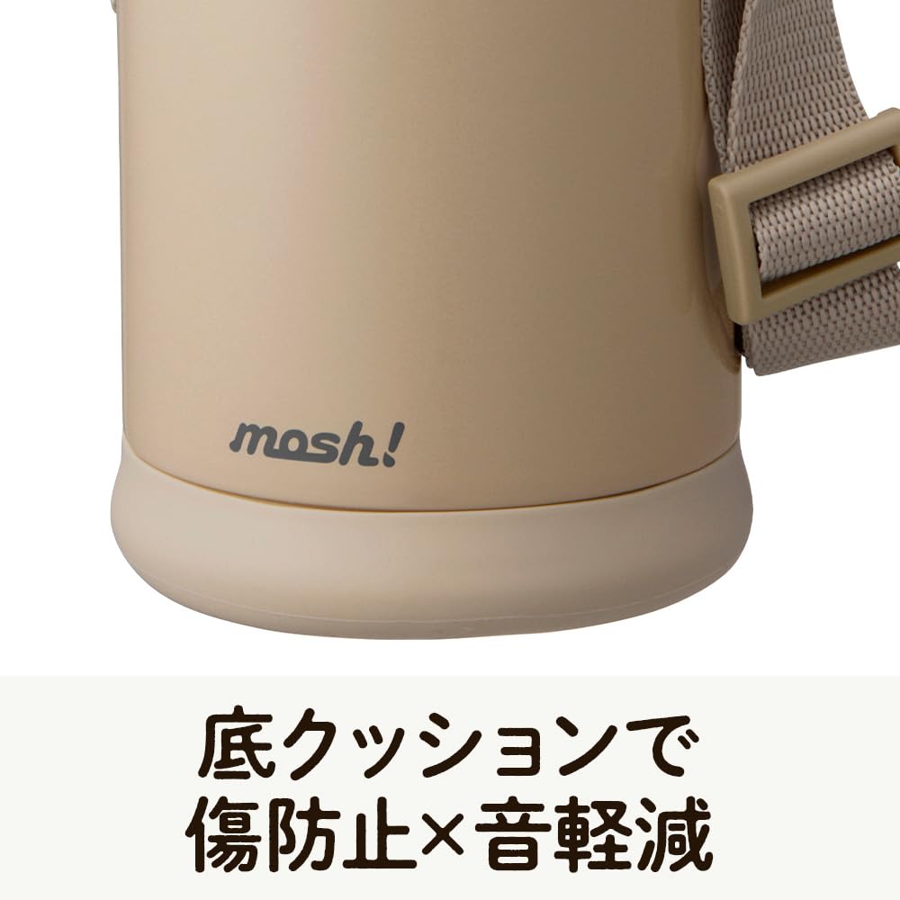 Бутылка для воды для вакуумного нагрева и нагрева холодного латте для детей, 600 мл, мокко, дошиша, мош! (Мош) Детский, 2-сторонний Питьевой, Питьевой, Легкий, Изолированный,