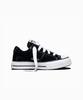 Converse Extreme Низкие Черные A20385C