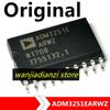 Новый оригинальный ADM3251EARWZ ADM3251E ADM3251 SOP20 SOP-20