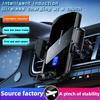 Wireless Car Phone Holder Stand 15W Fast Charge Touch Control Air Vent Phone Bracket Tempered Glass Panel for iPhone Android