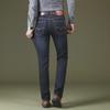 Мужские эластичные облегающие прямые джинсы - Four Seasons Style 009