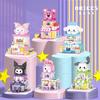 Sanrio Building Blocks Disney Kuromi My Melody Strawberry Bear Pochacco Small Pellet Street Scene Jigsaw Toy Model Gift