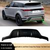 2020 Land Rover Evoque Защитная пластина днища заднего бампера (черный) - Чехол для прицепа LR117423