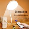 Rechargeable Clip-on LED Desk Lamp with Eye Protection for Student Dorms and Bedrooms