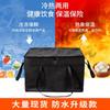 XXXL Размер, Большая Вместимость, Термосумка, Многоразовая, Трехслойная Термосумка для Доставки Пиццы, Портативная Водонепроницаемая Сумка-Холодильник