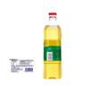 Safeguard Herbal Soap & Arowana Soybean Oil Bundle