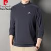 Pierre Cardin Men's Autumn/Winter Stand-Collar Pullover Sweatshirt