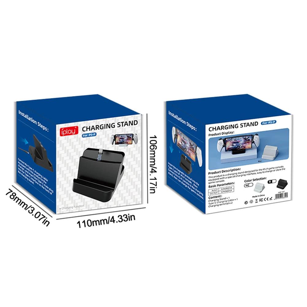 For PS5 Portal Remote Player Controller Charger Dock Station with 2 Connector Fast Charging Game Console Dock Charger Station