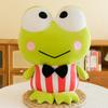 Очаровательная плюшевая игрушка лягушка с большими глазами, мягкая подушка-обнимашка для детей, подарок