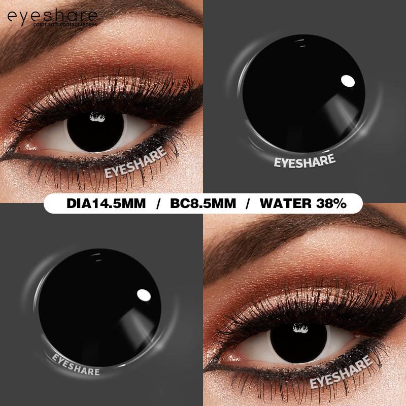 Eyeshare Цветные контактные линзы для Хэллоуина, аниме-аксессуары, линзы для косплея, линзы для глаз, годовые, 2 шт./пара