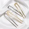 Electroplate U Shape Barrettes Simple Chinese Hair Pin High Quality Hair Sticks  Women Headdress