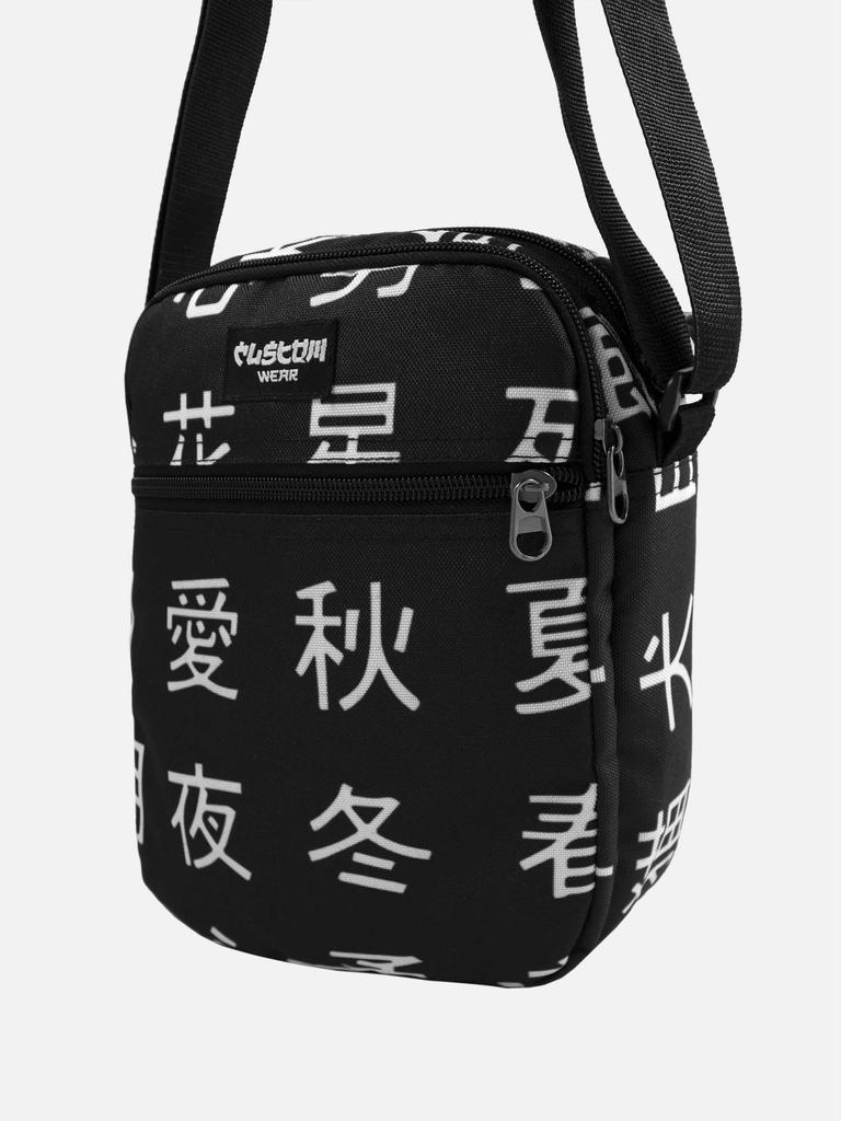 Casual Men's Shoulder Bag Custom Wear 2.0 Hanzi Black