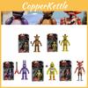 Fnaf Funko Пять Ночей с Фредди Подвижная Фигурка Золотой Фредди для Детей
