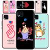 Чехол с милым корейским шрифтом Saranghae I love you для Redmi 10, чехол для Xiaomi Redmi Note 11 Pro 8 9 10 Pro 8T 9S 10S 9A 9C 9T, чехлы