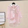 Pure Cotton Long-sleeved Striped Women's Spring and Summer Thin Korean Style Fashion Cardigan Shirt Women