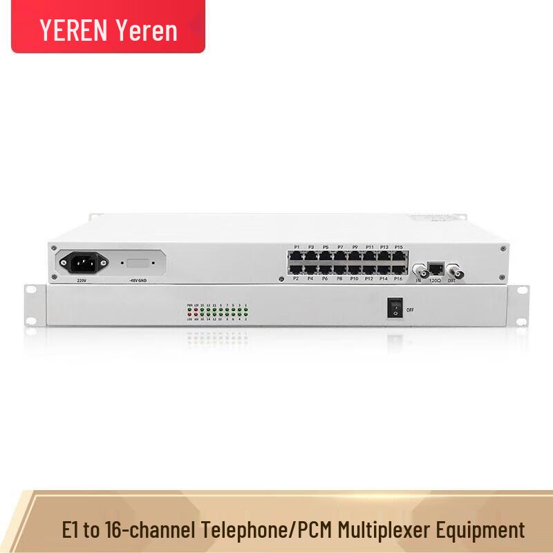 Yeren E1 Voice Optical Transceiver and PCM Multiplexer