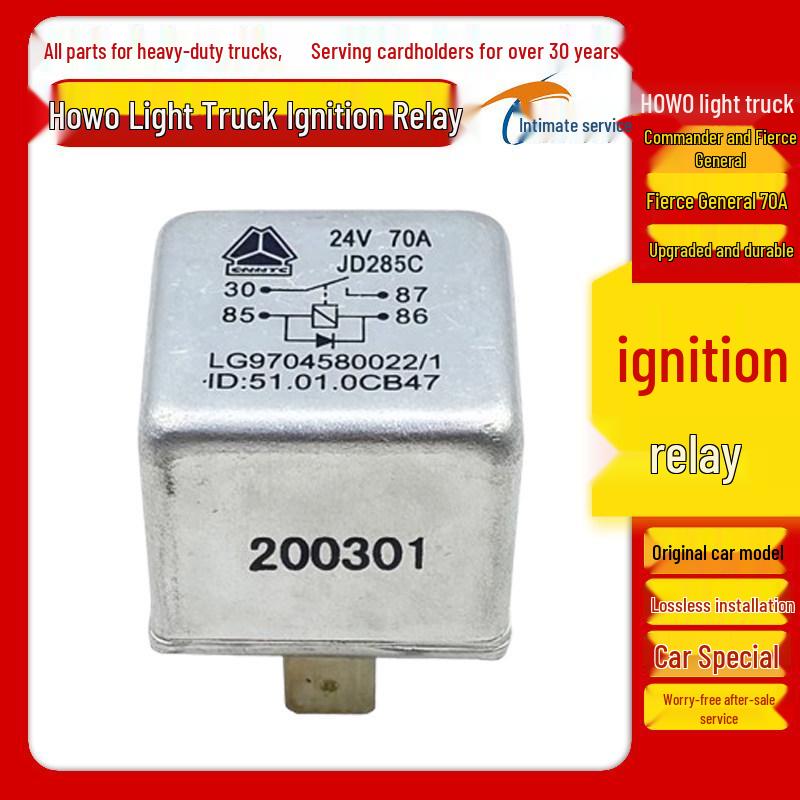 Ignition Start Relay 70A for HOWO Light Truck - Tongsai Hanjiang Series.