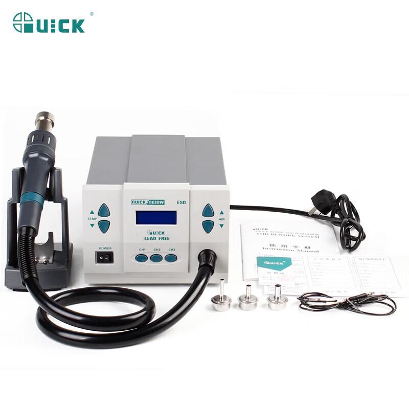 QUICK 861DW High Power Hot Air Rework Station