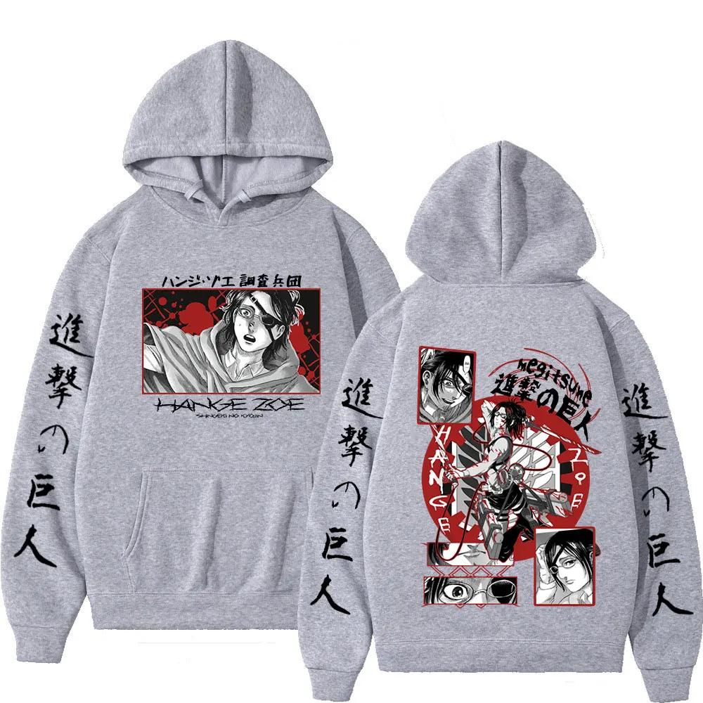 Attack On Titan Аниме-толстовка с капюшоном Hange Zoe Shingeki Graphic Plus Size Hoodie Мужская и женская одежда Manga Толстовка Harajuku Streetwear