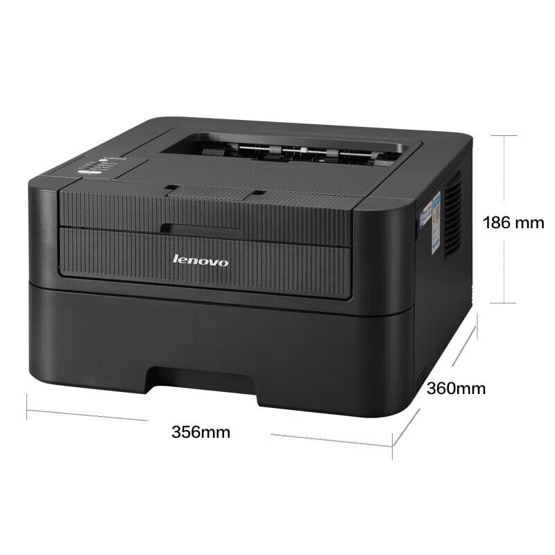 Lenovo LJ2405 Black and White Laser Printer CN plug (adapter included)
