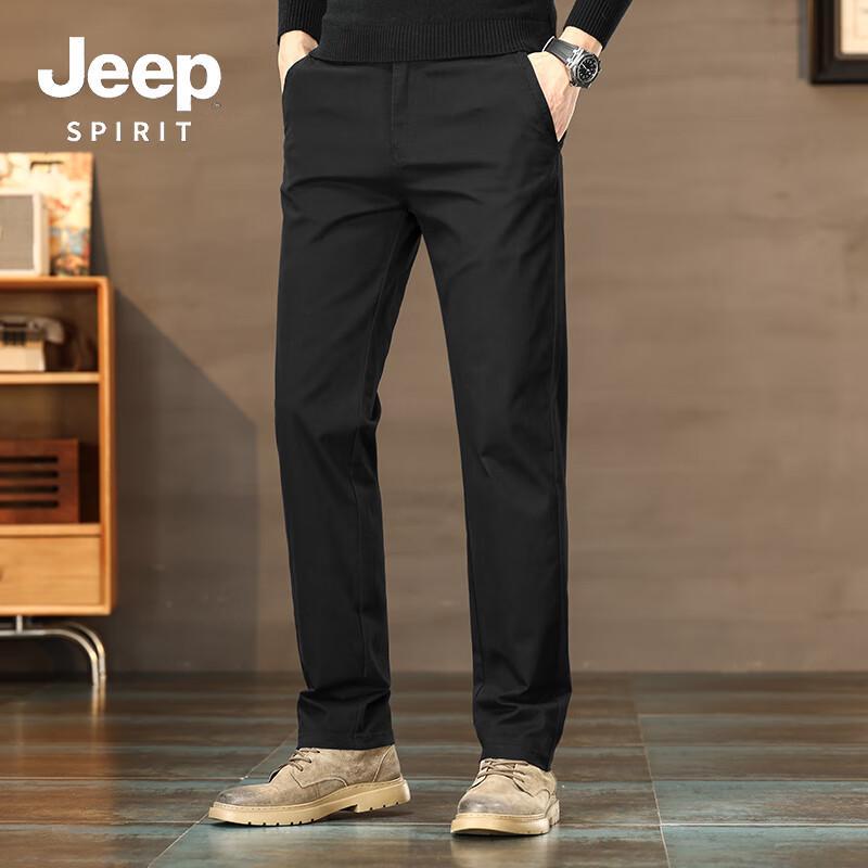 JEEP SPIRIT Men's Straight-Leg Versatile Casual Pants 588