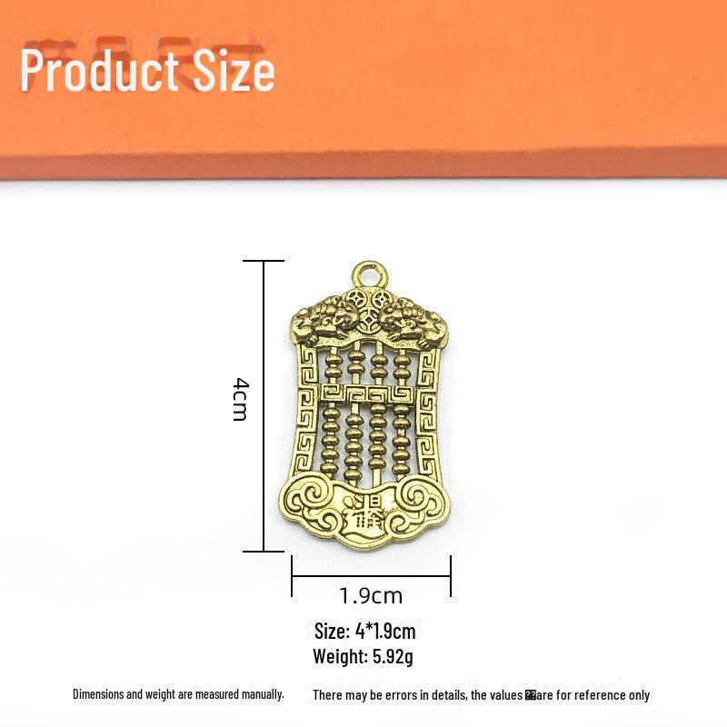 Подвеска-брелок «Абакус» – маленькие аксессуары для брелка «Абакус»