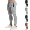 European and American Style Men's Spring Summer Sports Long Pants Casual Gym Pants Running Trousers with Pockets