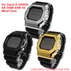 Новый Для Casio G-SHOCK GX-56BB GXW-56 гигантский G часы Безель Корпус Модифицированный Цельнометаллический Нержавеющая сталь Мужские Аксессуары Бесплатные инструменты