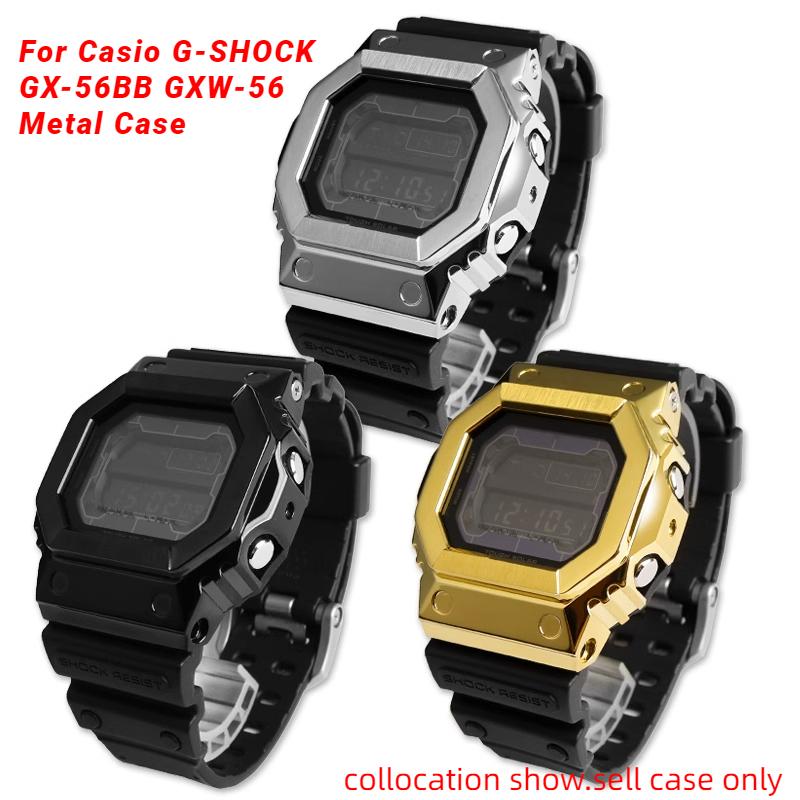 Новый Для Casio G-SHOCK GX-56BB GXW-56 гигантский G часы Безель Корпус Модифицированный Цельнометаллический Нержавеющая сталь Мужские Аксессуары Бесплатные инструменты