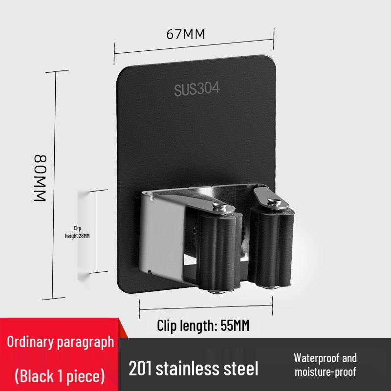 Стойка для швабры из нержавеющей стали с крючками – Настенный держатель для швабры без сверления