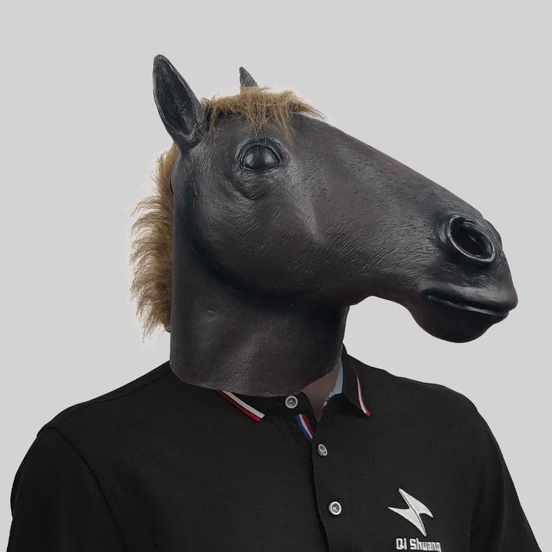 Креативная маска головы лошади коричневого, белого и черного цветов, забавная латексная маска для всех особых случаев