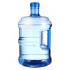 1Pcs Portable Pure Water Bottle Jug Food Grade Dispenser Barrel Durable Mineral Water Container