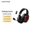 Беспроводная игровая гарнитура Edifier HECATE G2