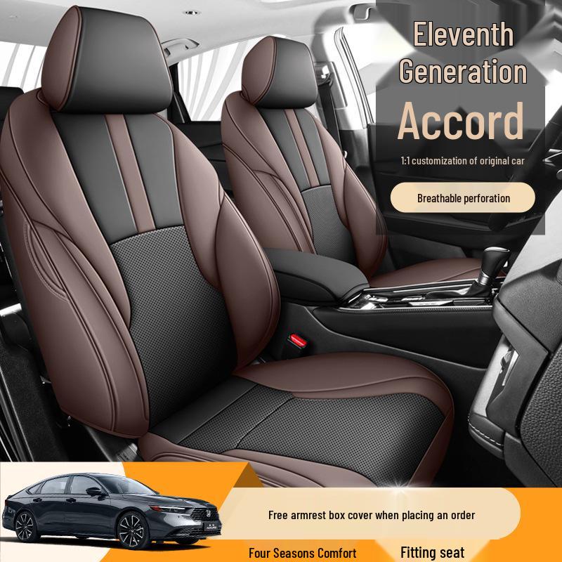 Подушка на сиденье Accord одиннадцатого поколения - Полная кожа, Всесезонная универсальная