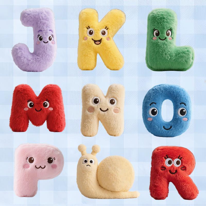 Alphabet Lore Soft Letter Figures A To Z Learning Toy Plush For Children