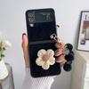 Samsung Galaxy Z Flip 3/4 норковый плюшевый подсолнух подвеска складной экран защитный чехол