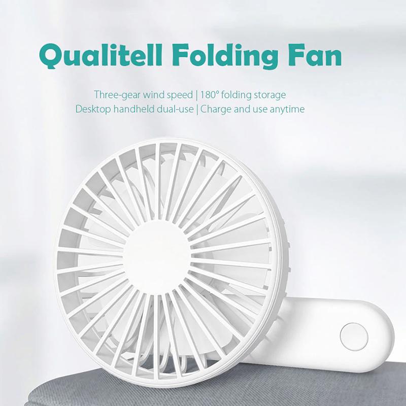 Портативный вентилятор Xiaomi Qualitell