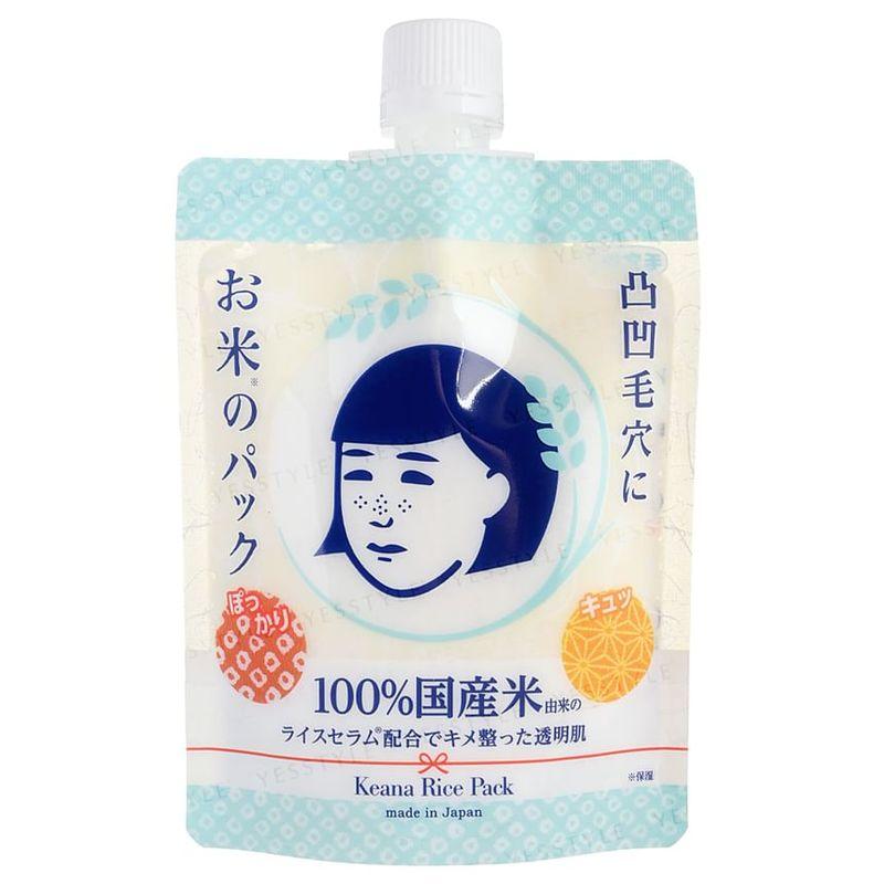 Ishizawa-Lab - Nadeshiko Keana Rice Pack