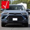 Для Toyota Grand Highlander 2023-2025 ABS Хром Накладка на противотуманную фару спереди 2 шт. Автоаксессуары